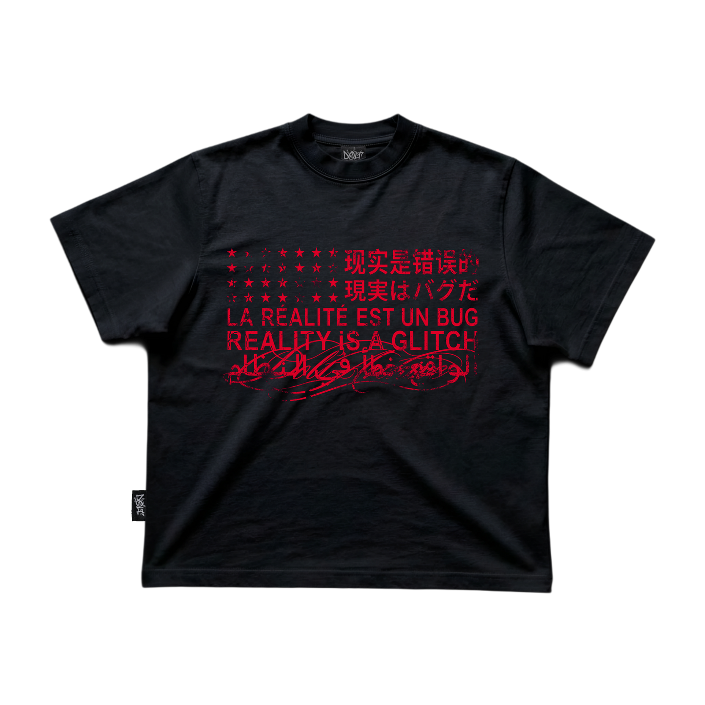 BLACK UNREAL T-SHIRT