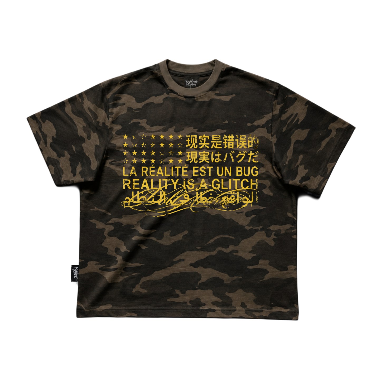 CAMO UNREAL T-SHIRT